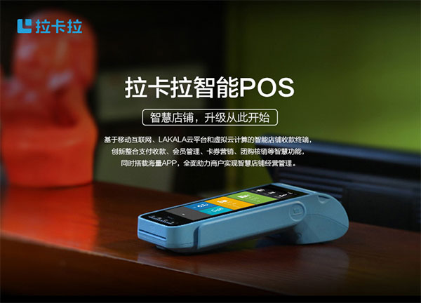 各银行装修贷怎么刷出来 装修贷怎么使用 各银行装修贷怎么刷出来 装修贷怎么使用