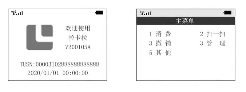 j3.jpg
